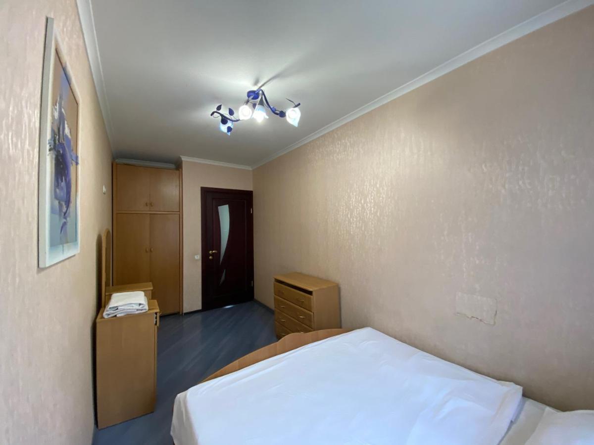 Comfy Apartment Most City Area Ντνιπροπετρόφσκ Εξωτερικό φωτογραφία