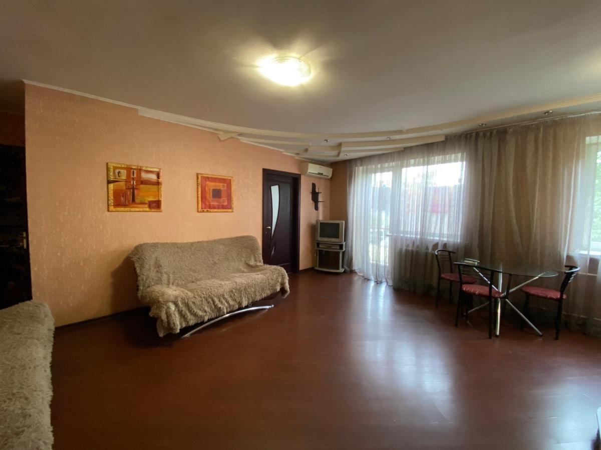 Comfy Apartment Most City Area Ντνιπροπετρόφσκ Εξωτερικό φωτογραφία