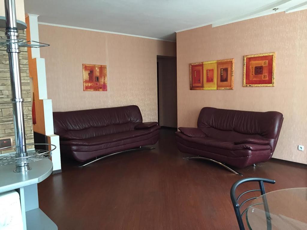 Comfy Apartment Most City Area Ντνιπροπετρόφσκ Εξωτερικό φωτογραφία