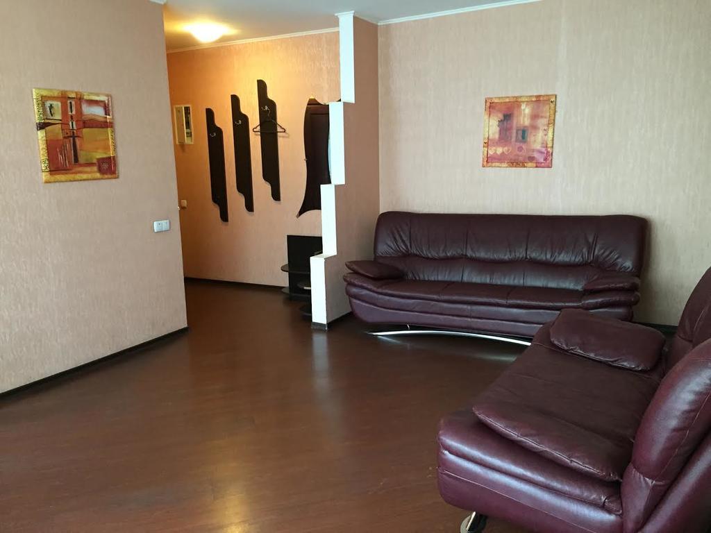Comfy Apartment Most City Area Ντνιπροπετρόφσκ Εξωτερικό φωτογραφία